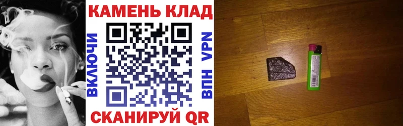Какие есть наркотики Ишимбай A-PVP Мефедрон ГАШИШ КОКАИН