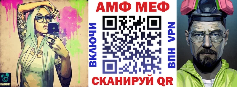 купить наркотик  Ишимбай  гидра как войти  АМФЕТАМИН 98% 