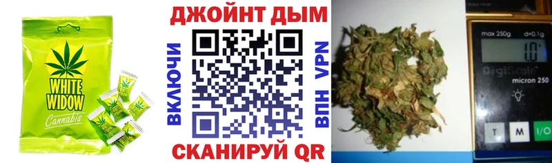 Еда ТГК марихуана  цена наркотик  Ишимбай 