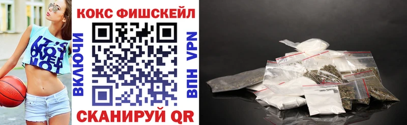 КОКАИН 98%  сколько стоит  Ишимбай 