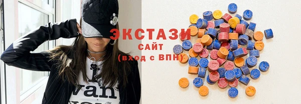 крисы Каменногорск
