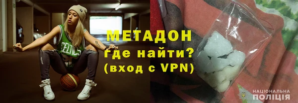 прущий лед Каменка