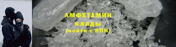 хмурый Каменск-Шахтинский