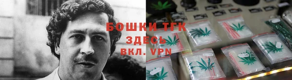 хмурый Каменск-Шахтинский