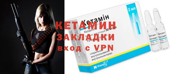 хмурый Каменск-Шахтинский