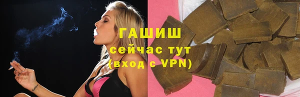 прущий лед Каменка