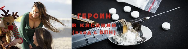 прущий лед Каменка