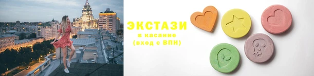 хмурый Каменск-Шахтинский
