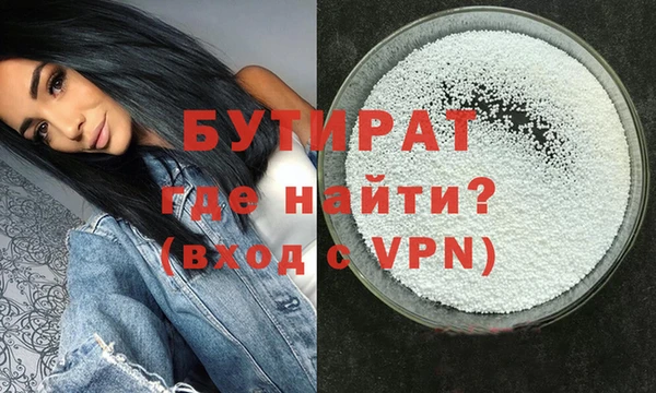 хмурый Каменск-Шахтинский