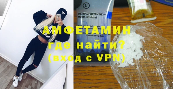 хмурый Каменск-Шахтинский