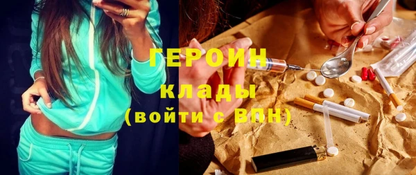 прущий лед Каменка