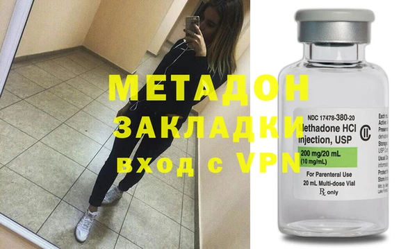 хмурый Каменск-Шахтинский