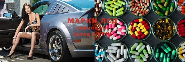 мефедрон Чита