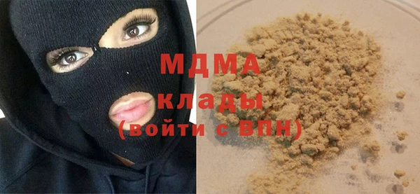 крисы Каменногорск