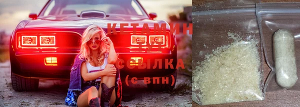 прущий лед Каменка