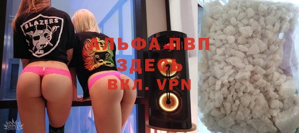 прущий лед Каменка