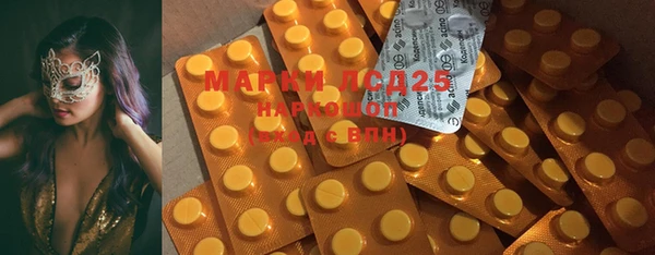 меф VHQ Магадан