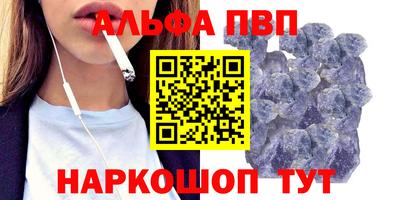 ешки Гусев