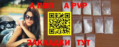ешки Гусев