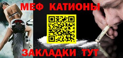 бошки Гусиноозёрск