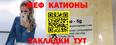 ешки Гусев
