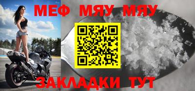 ешки Гусев
