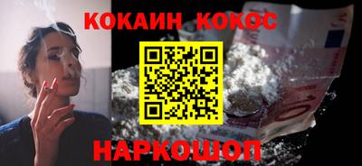 ешки Гусев