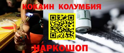ешки Гусев