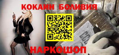 ешки Гусев