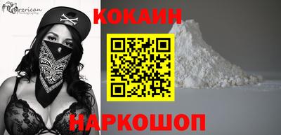 ешки Гусев