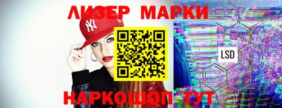 ешки Гусев
