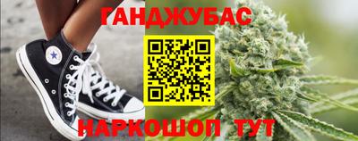 мяу мяу мука Гусь-Хрустальный