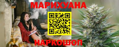 мяу мяу мука Гусь-Хрустальный