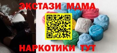 ешки Гусев