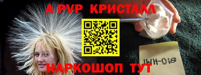 ешки Гусев