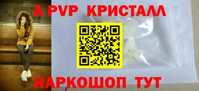 ешки Гусев