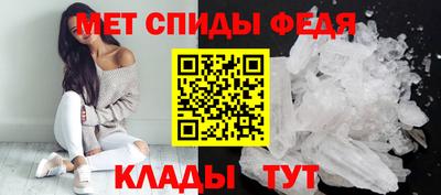 мяу мяу мука Гусь-Хрустальный