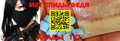 мяу мяу мука Гусь-Хрустальный