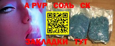 мяу мяу мука Гусь-Хрустальный