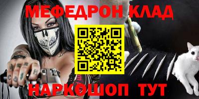 ешки Гусев