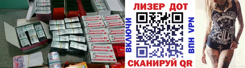ЛСД экстази ecstasy  mega зеркало  Ишимбай 