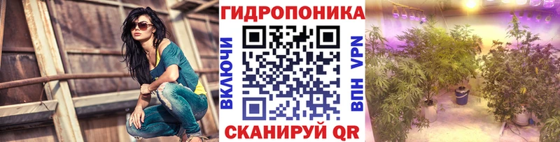 Марихуана Amnesia Ишимбай