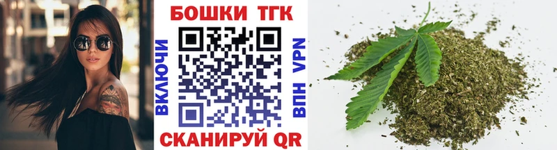 Каннабис индика  купить закладку  Ишимбай 